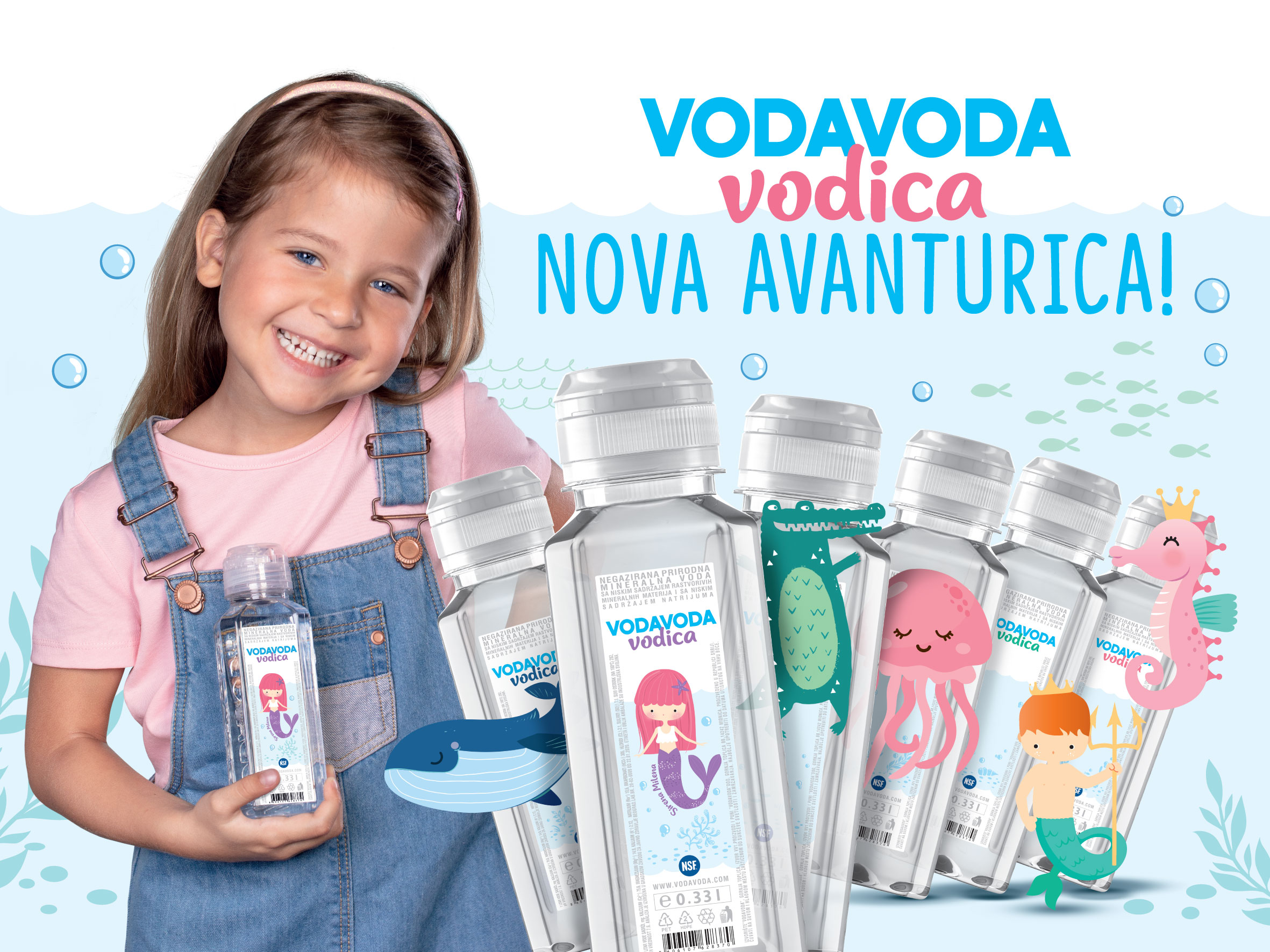 твои слова водица. вода водица. водица сайт. водица водица. твои слова водица прикол.