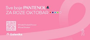 Galenika – donatorska akcija „Sve boje Pantenola za Roze oktobar“ u borbi protiv raka dojke
