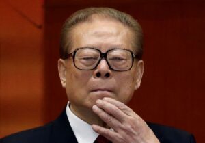 Preminuo bivši predsednik Kine Đang Cemin