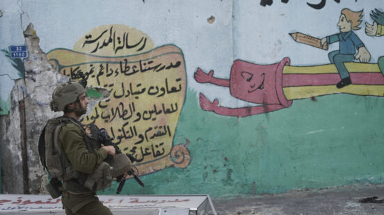 Izraelski vojnici u Gazi