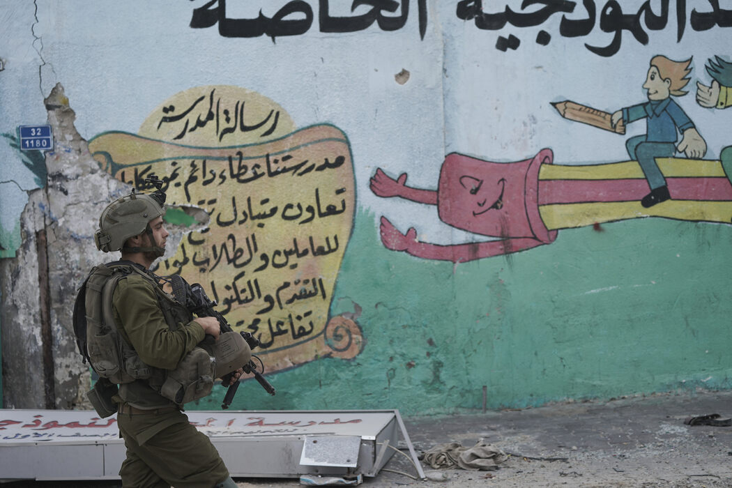 Izraelski vojnici u Gazi