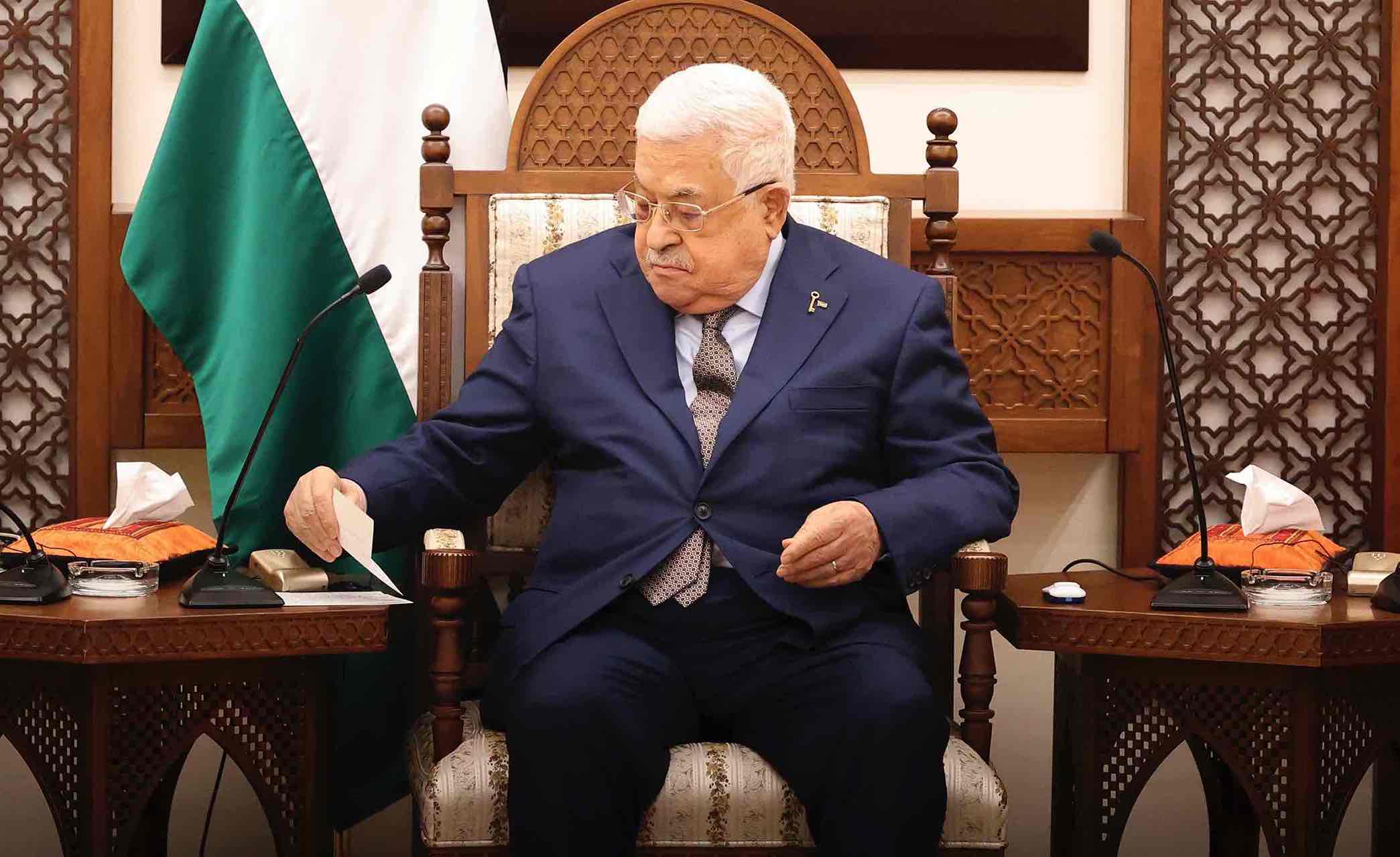 Mahmoud Abbas/ Palestinska vlast