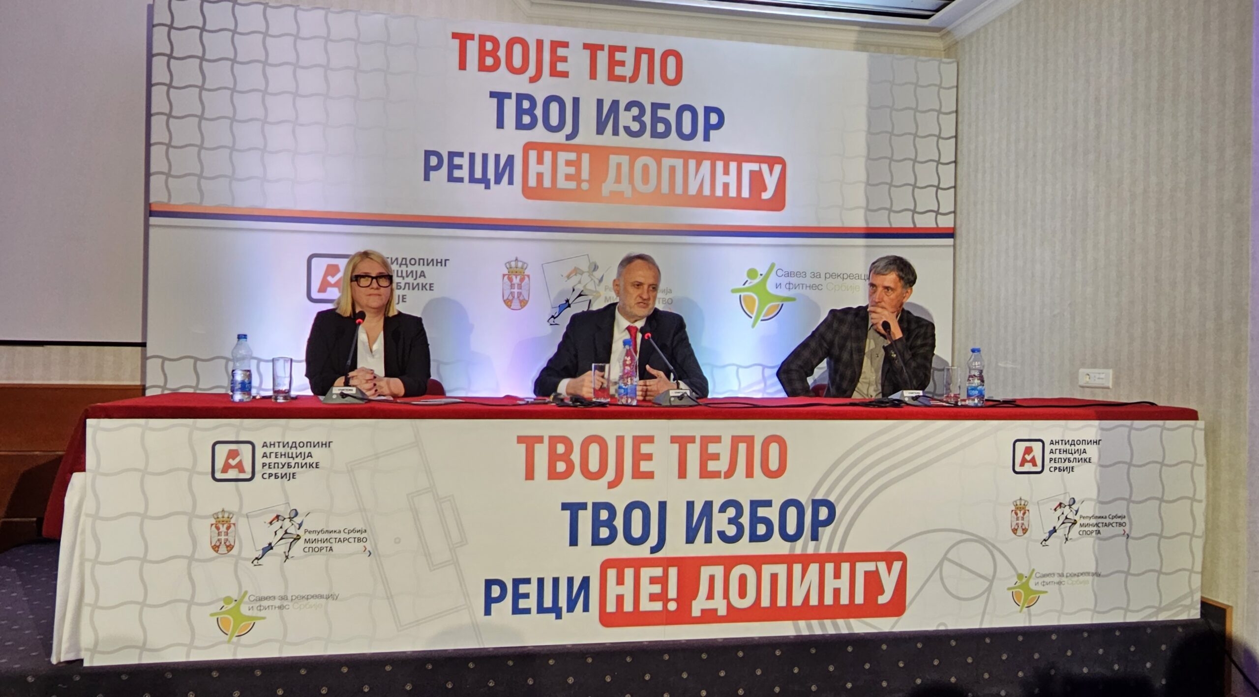 Istrazivanje o koriscenju dopinga u rekreativnoj populaciji