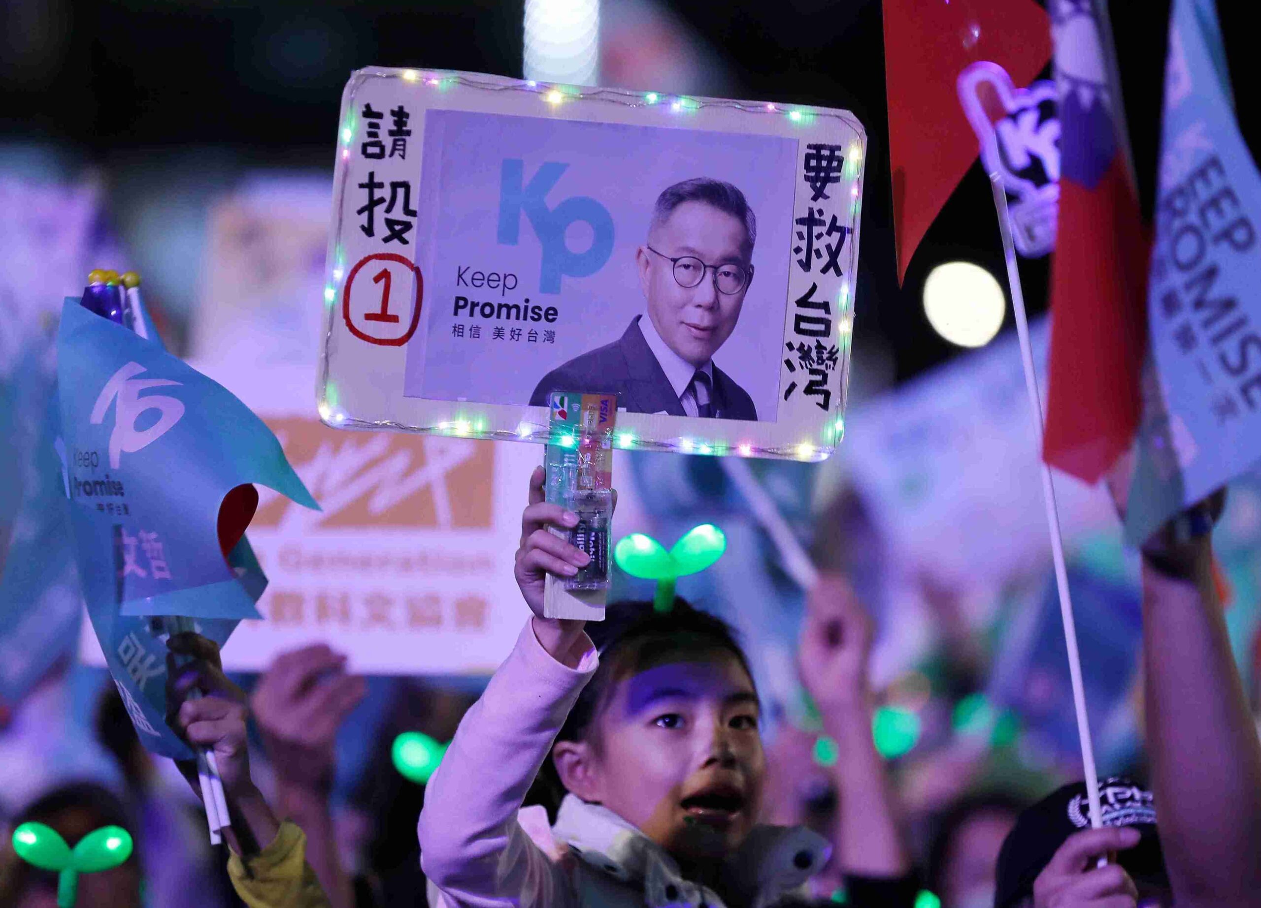 Izbori na Tajvanu