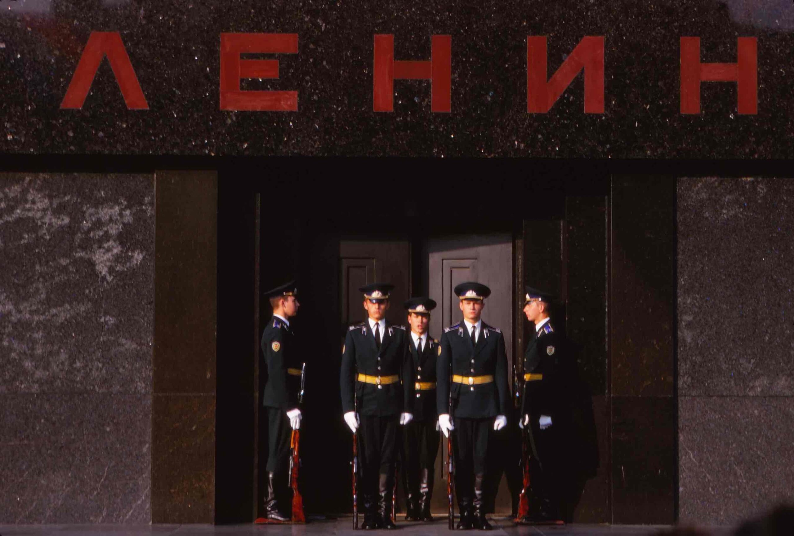 Changing Guard at Lenins Tomb, Red Square, Moscow, 20th century.