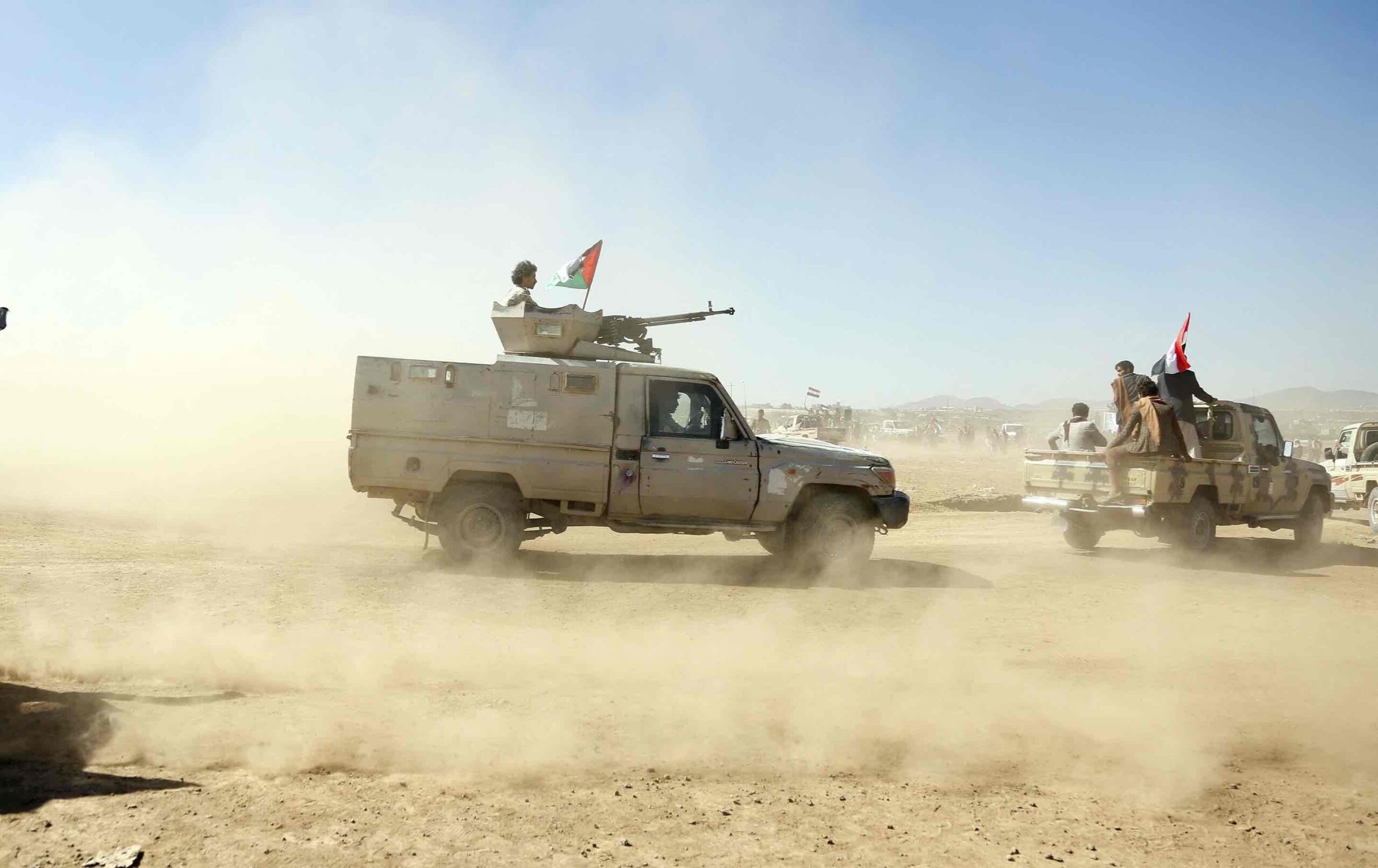 US attacks on Houthis in Yemen