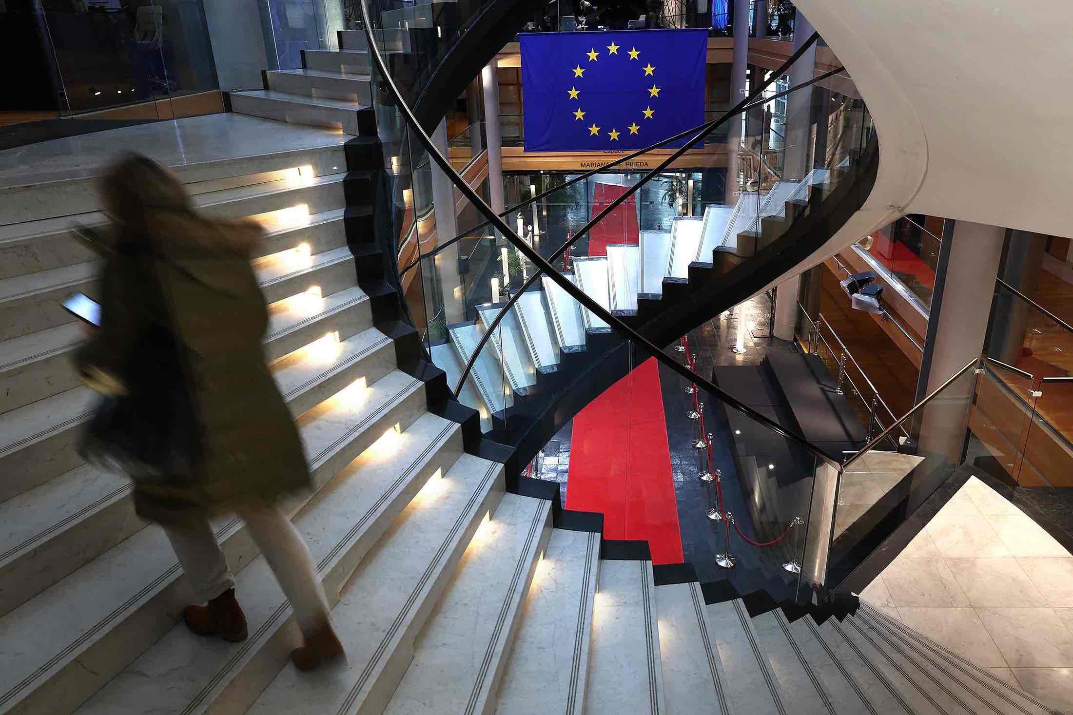 European Parliament/ Evropski parlament/ EU