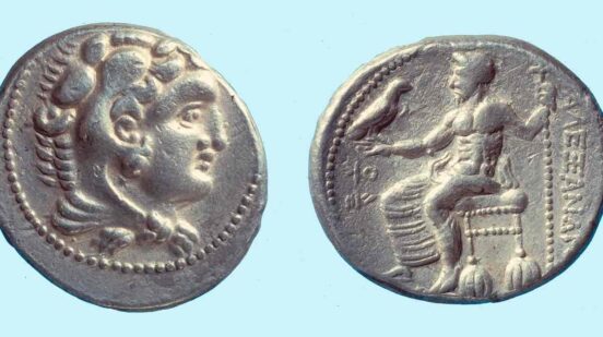 Silver Coins From the City of Acco Dating From 325 336 Bc With the Head of Alexander the Great