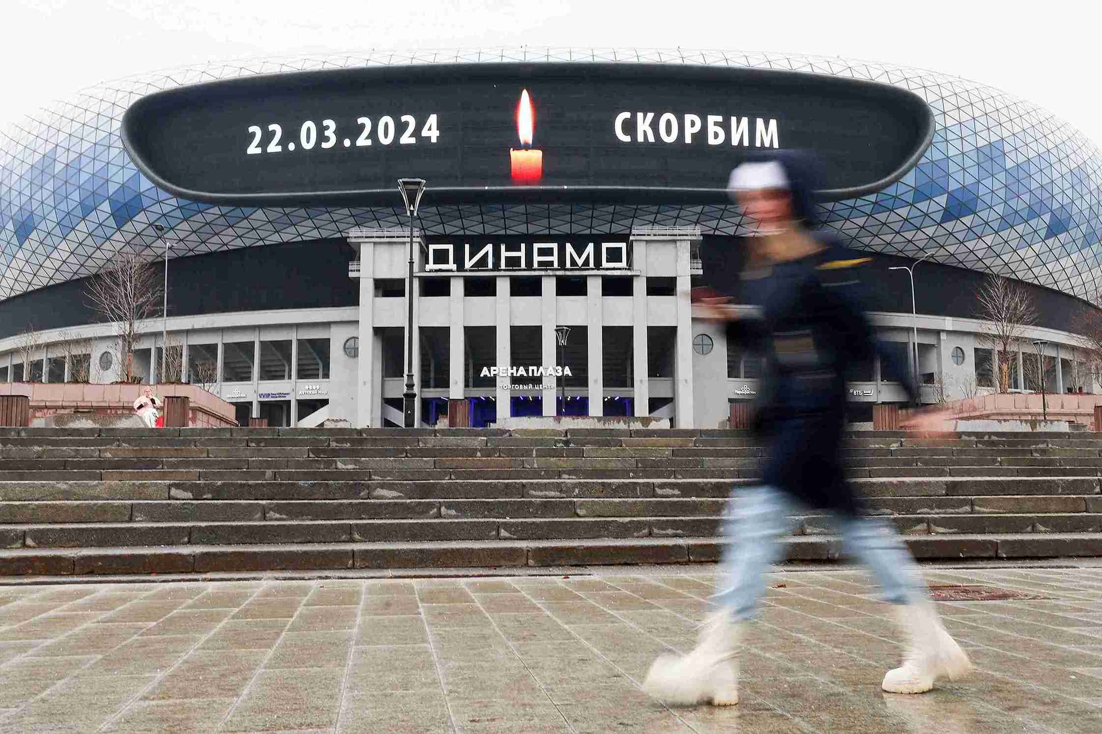 Crocus City Hall in Moscow