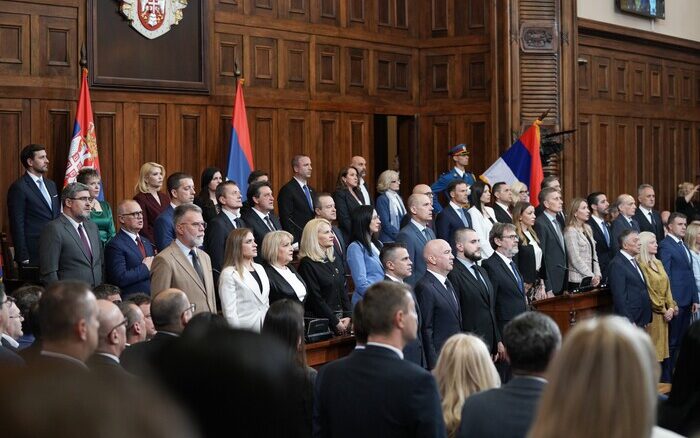 Vlada Srbije