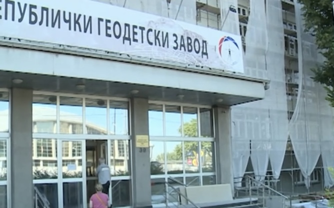 Republički geodetski zavod