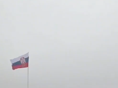 Naopako okrenuta zastava