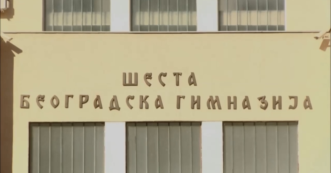 Šesta beogradska gimnazija