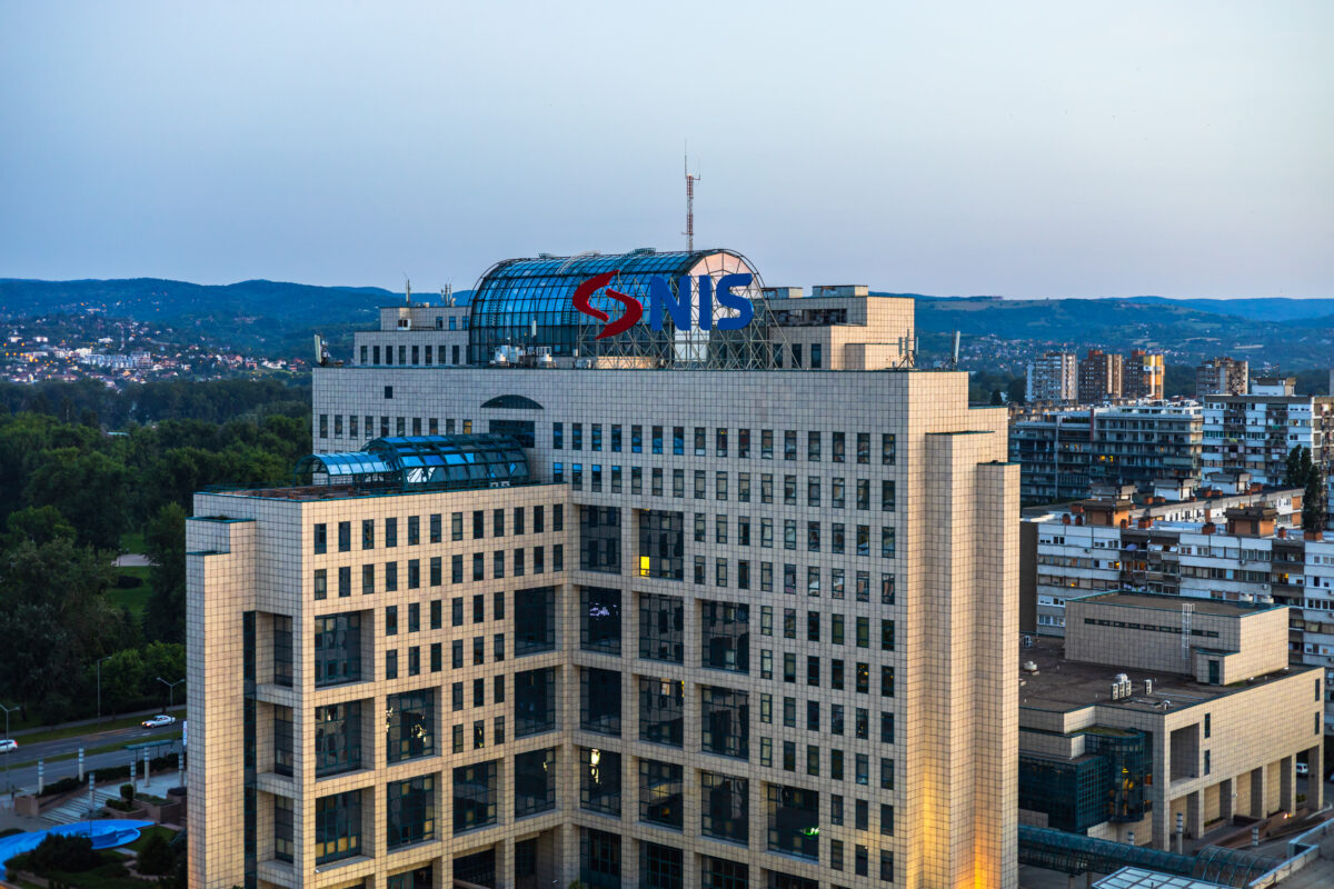 Naftna industrija Srbije