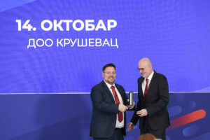 Fabrika 14.Oktobar nagrađena od Privredne komore SRbije za ostvareni poslovni uspeh u 2025. godini