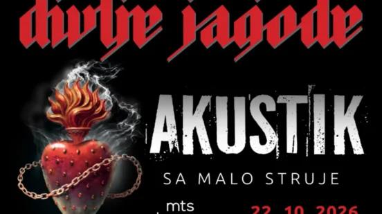 Divlje jagode najava koncerta