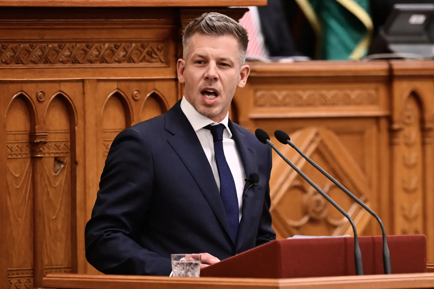 Peter Mađar inauguracija