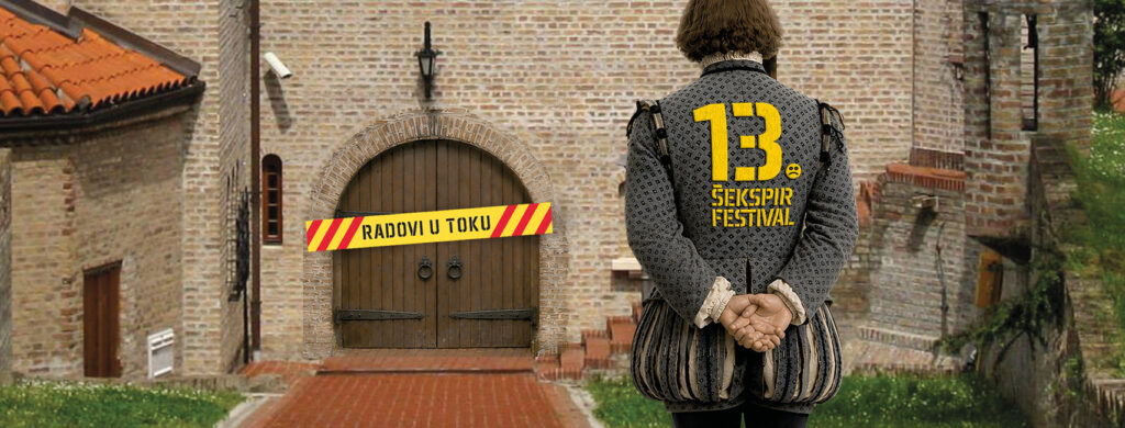Šekspir festivalu zatvorena vrata Vile Stanković
