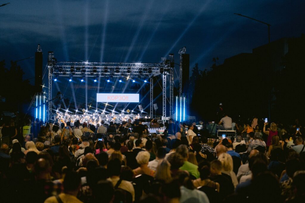 Novosadski Korzo (ne)klasičan doživljaj kulture