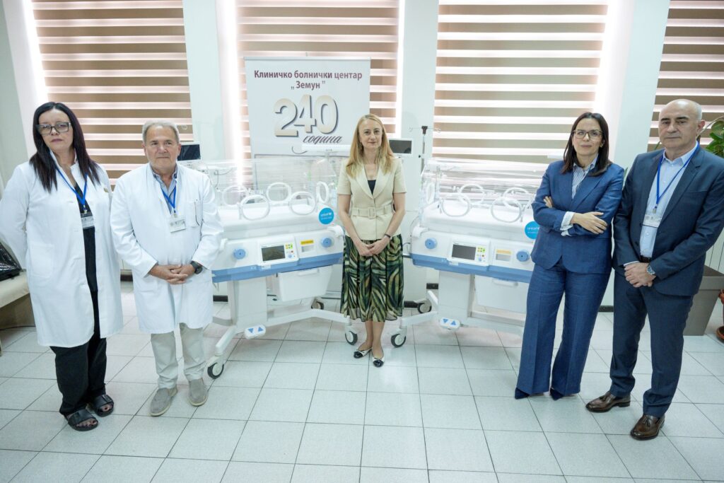 OTP banka i UNICEF obezbedili dva nova inkubatora za KBC Zemun