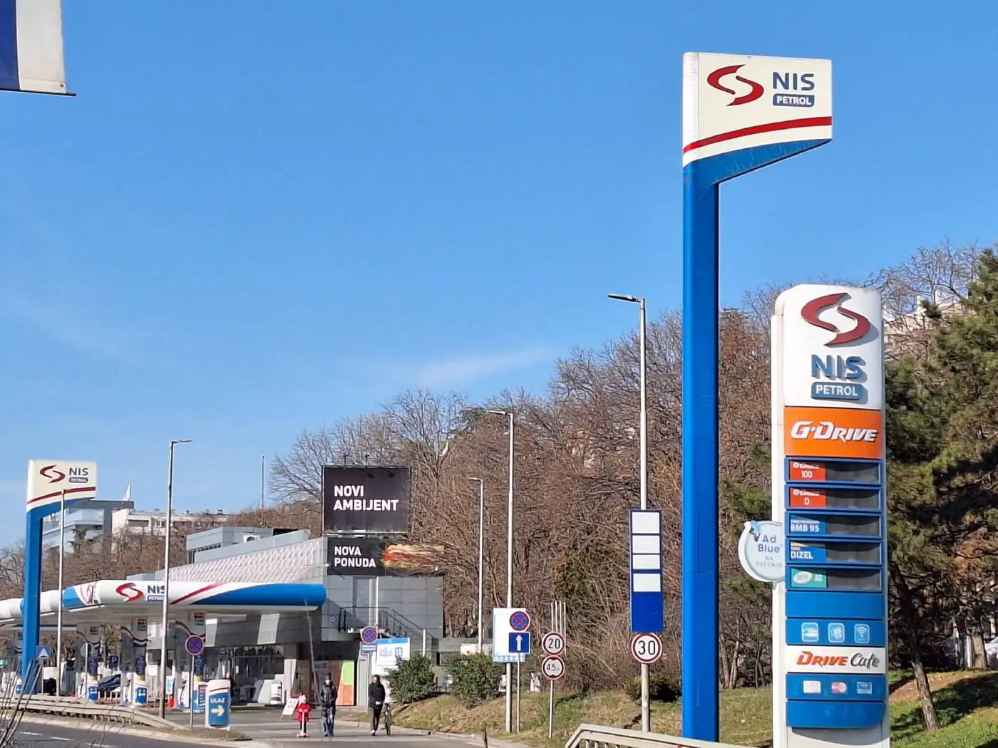 NIS-ova pumpa u Beogradu