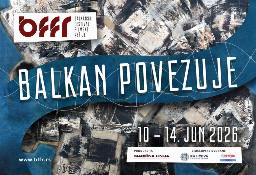 Program 2. Balkanskog festivala filmske režije
