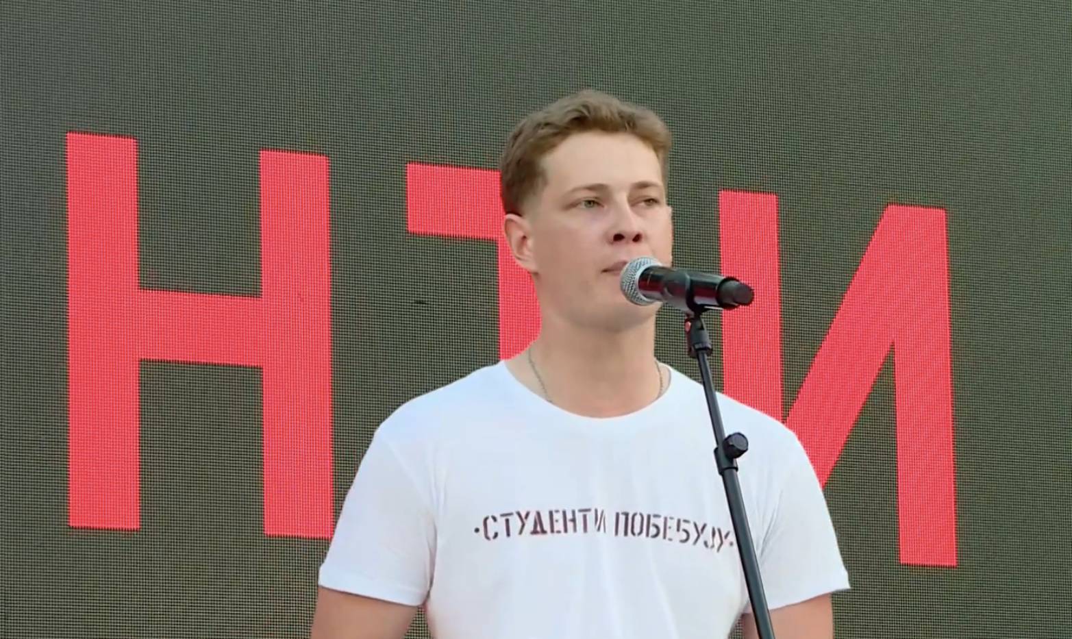 Lazar Stojanović, student Poljoprivrednog fakulteta