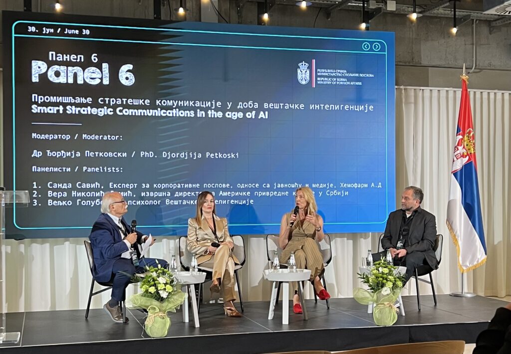 Veštačka inteligencija između odgovornosti, inovacija i održivog razvoja